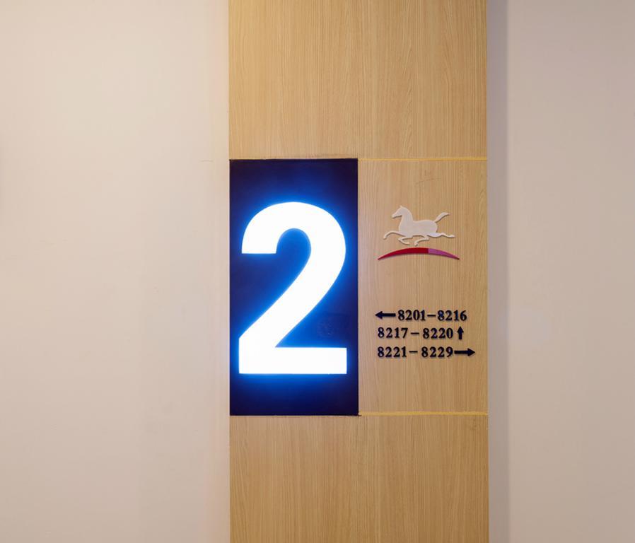 Hanting Hotel Hangzhou Wulin Gate Экстерьер фото