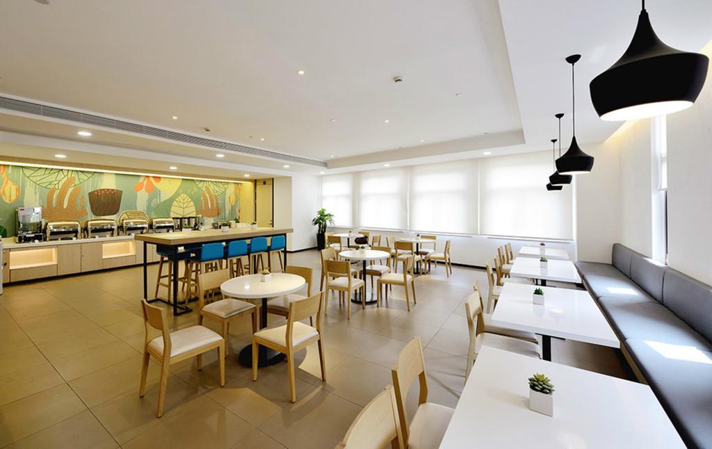 Hanting Hotel Hangzhou Wulin Gate Экстерьер фото